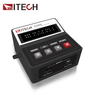 Adex IT-E255M fast charger car charger multi-protocol fast charging box can be offline