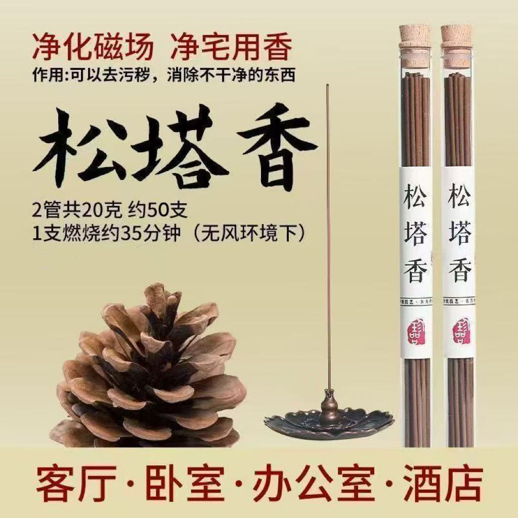 微信图片_20250614104136