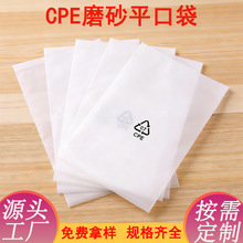 �֙C��ӮaƷ���b��cpeĥɰ�����C���������ϴ�����cpeĥɰƽ�ڴ�