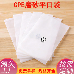 �֙C��ӮaƷ���b��cpeĥɰ�����C���������ϴ�����cpeĥɰƽ�ڴ�