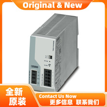 TRIO-PS-2G/1AC/48DC/10 - 2903160�����˹��Դ