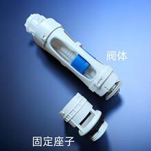 �RͰ�_ˮ�y������ˮ�������ˮ�yˮ���ˮ�ܷ�Ȧֹˮ