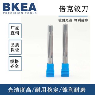 �����q�� �߾��ܶ� CNC���ؼӹ����� �h����ĥ����