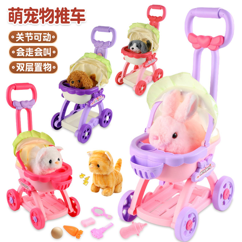 Cross-border Play Toy Trolley Simulation Cat Dog Pet Big Trolley Boys and Girls Children's Educational Toys