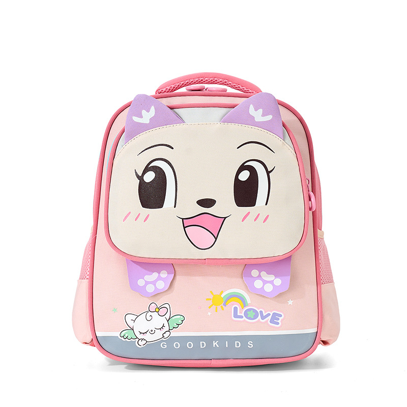 Caricatura encantadora oso, mochila para niños y niñas, mochila para estudiantes de la escuela primaria, nueva mochila para niños de gran capacidad