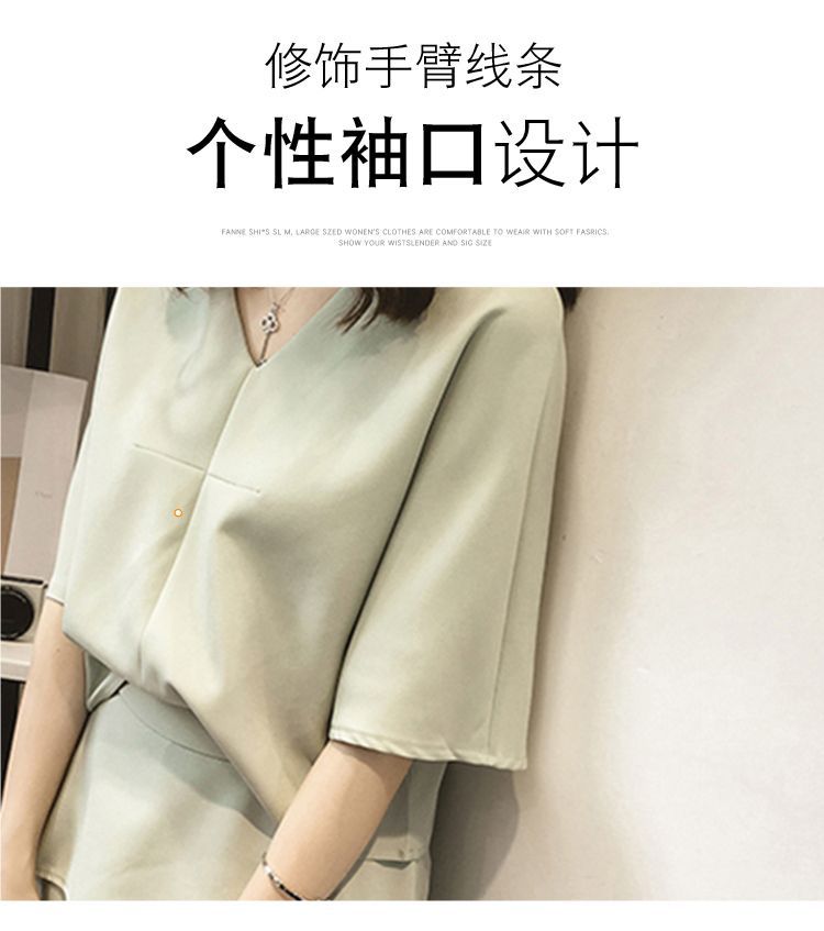Bộ quần short nữ mùa hè rộng thùng thình 2 món (áo + quần short) phong cách thoải mái — 715 # Đậu xanh (áo+quần short) chi tiết 8