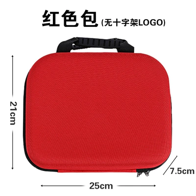Kempinq və səyahət waterproof emergency kit outdoor - hard-shell-portable-red-bag-without-cross