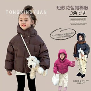【新国标】童星圆女童装宝宝短款洋气护脖花苞连帽羽绒服外套棉服