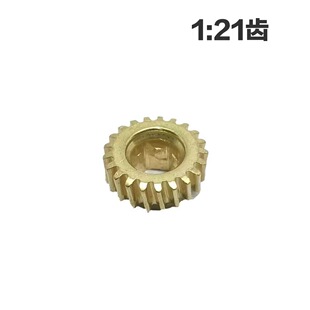 �����X݆1:21��б�X���o���S�Ͼ����������_���X݆