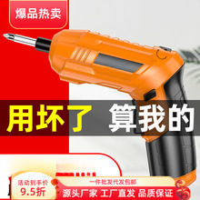 늄��ݽz����늶๦�ܼ���С���ݽz����������������荹���