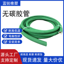 �S�ҹ������l�t�o̼�z���͸ߜط�����ȼ�z��ˮ����|�^���o���z��