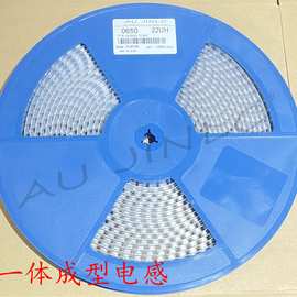 1000个一体电感06301UH2.23.34.71015223347UH6*7*3立式密封