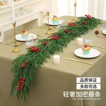 ����ѷ�羳ʥ����������������װ��1.8��2.7��PE����ŵ����������