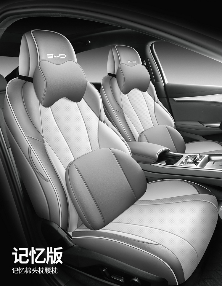 Special high-end 2025 BYD seal 07DMi full leather car seat cushion all seasons full foreskin seat cover
