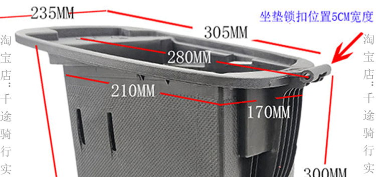 Shenyuan 009 Electric Vehicle Accessories Universal Rear Seat Cushion 007 Front Seat Cushion A7A8 Rear Backrest Enlarged Seat Compartment Geshiling