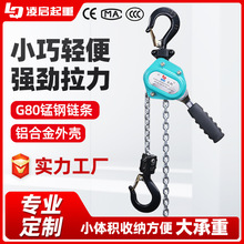 ���S�膢����С΢���ְ���J���ք��֓u���ر�yʽ0.25T0.5T�o��