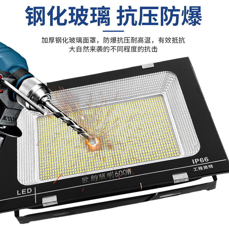 LED投光灯户外防水灯200瓦探照广告灯室外照明射灯庭院工厂房路灯