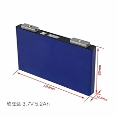 欣旺達6.2ah/欣旺達5.2ah 3.7v三元里リチウム高倍率電気自動車起動電池