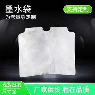 �S���_  �S��ֱ������īˮ�X�����ڹ���ī���b���ɼ�ӡlogo