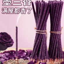 �������҃�ī�m���þ�����͢����޹��������Ȼ�������־�Ѭ��