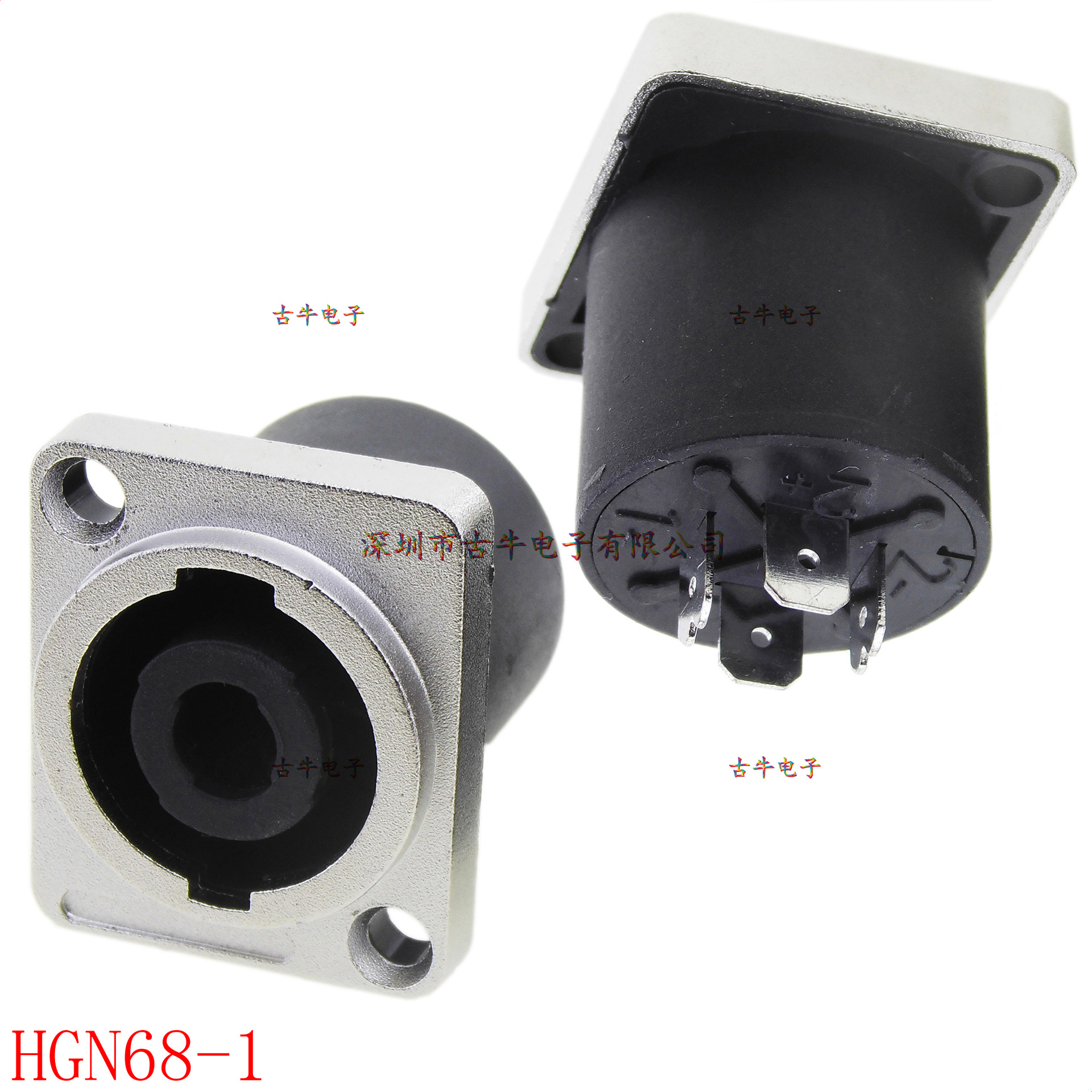 面板安装型4芯音响电源母座 金属方型电源插口 麦克风插座HGN68-1