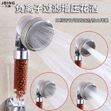 ˮ������ؓ�x�ӻ��������������^ ���ù�ˮ�^�Vϴ����ԡ�^ɏ���^