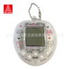 Small Tamagotchi, pendant, electric electronic game console, interactive toy