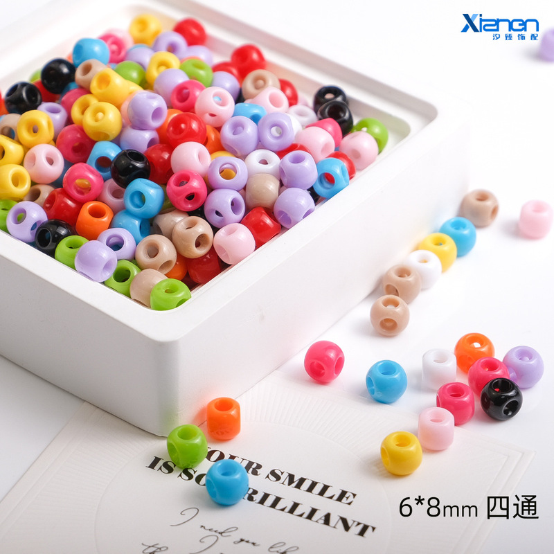 Cheap solid color 4-way beads four-way perforated acrylic loose beads beaded mobile phone chain bracelet diy jewelry accessories Cheap solid color 4-way beads four-way perforated acrylic loose beads beaded mobile phone chain bracelet diy jewelry accessories