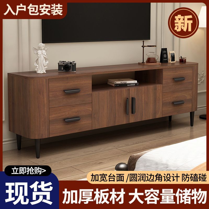Solid Wood Retro Tv Cabinet Living Room Coffee Table Storage Cabinet Home Simple Large Capacity Small Apartment Tv Combination Cabinet