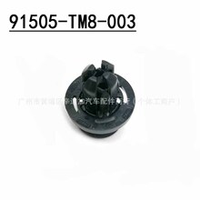 91505-TM8-003�������Ÿ�˼��CRV�ɶȰµ���ǰ���ո���ʽ ����