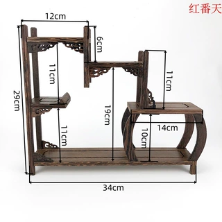 源头厂家 鸡翅木小博古架工艺品展示架小花架微型博古架 支持定制