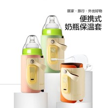 ��yʽů����������С��ͨ�üӟ���ƿ�אa��������@��ƿ������ů