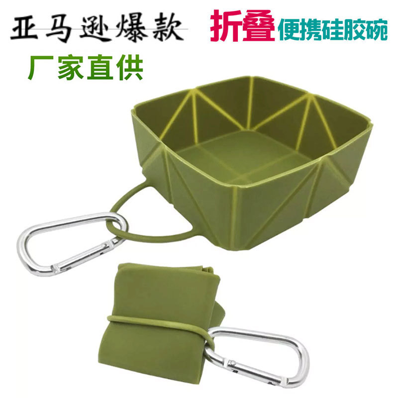 跨境新款硅胶宠物折叠碗狗狗自动喂食器便携狗粮碗饮水碗宠物用品