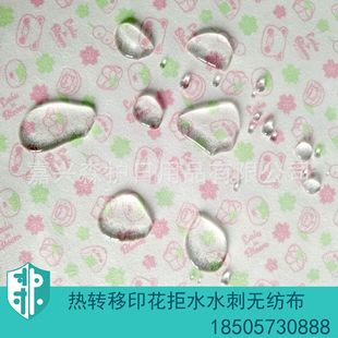 ���aӡ���Dӡ�o������ˮ�˟���������N�þ�ˮ��ˮ���D��ӡ��ˮ��