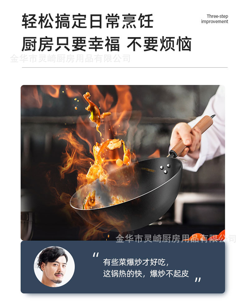 详情_19.jpg