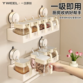 卫浴置物架;毛巾环/杆/架;浴室角架