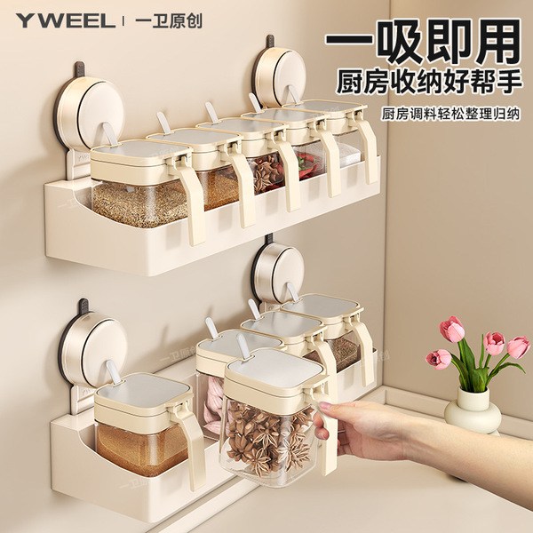 Suction cup spice rack wall-mounted kitchen storage rack set…