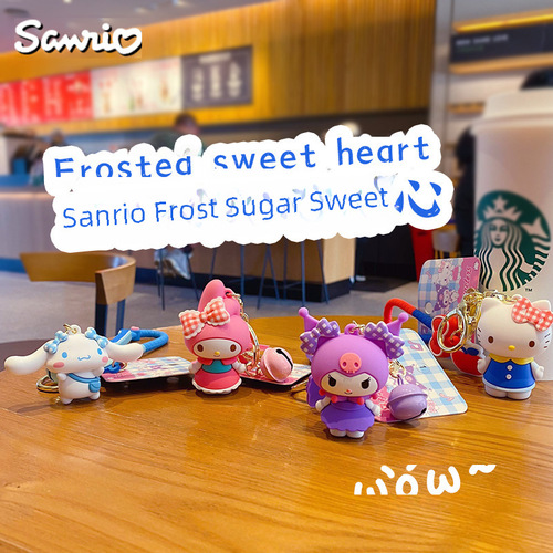 Authentic Sanrio Mamorino Frost Sugar Sweet Heart Keychain for Women, Creative Car Keychain Ring, Schoolbag Hook, Gift, Wholesale