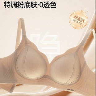 ����ԭ��513�����@С�؟o�ۃ���Ů�¿�ܛ֧�ξ۔n�ո��鱡�o�Ȧ