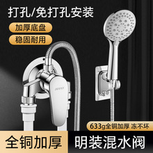 ���b��ˮ�y�����ԡˮ���^����ϴ��ԡ���_�P�y̫��ܟ�ˮ������y