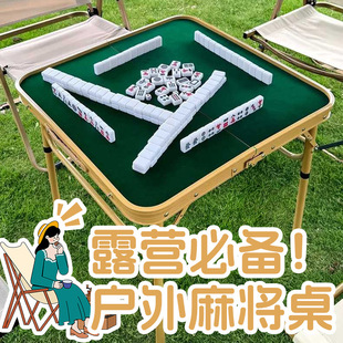 �����yʽ�ۯB�錢��������Ұ��¶�I�����ִ���ȸ̨�X�Ͻ��b����