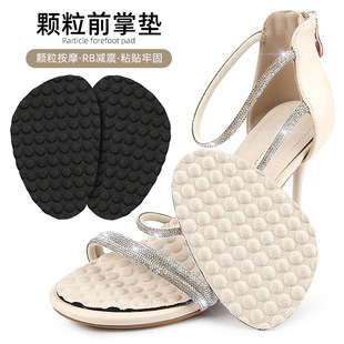 ǰ�Ɖ|�߸�Ьǰ���Źǉ|͹�c��Ħ�p���a�|��ܛ��ĥֹ���_�Ɖ|