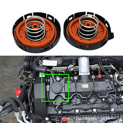 exhaust valve cover N62 valve – Cylinder and parts