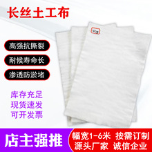 �L�z��������]��˺�����ϻ����V��ˮ���̌���͸ˮ�B�o��ɫ���ϻ�