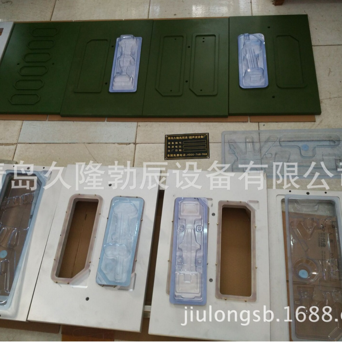 ɽ�������죬���������������ģ��Ӱ�͸��ֽ�Ⱥϻ�������ǿ�Ⱥϻ�