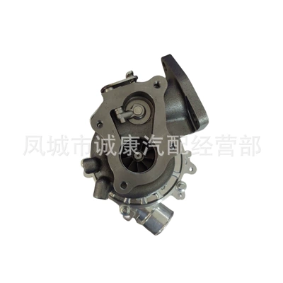 17201-30120 Light – Supercharger