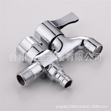 ̨����h �ߘ��S�~�ߘ���ˮ���^ˮ�� 24С�r�����}�F�yԇ