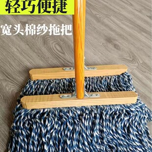 ��ʽľ�����^�ϰ��޾��ղ�ľ�|�ϲ����^�ϰ�40cmľ�U�޾�����