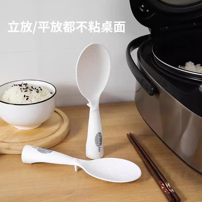 Food Grade Upright Rice Spoon 1 Pack