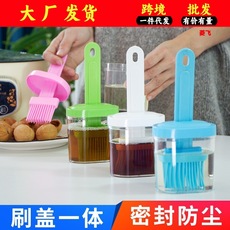 硅胶油刷子烧烤油刷厨房烙饼家用食用刷酱按压式带瓶一体式